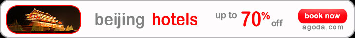 Beijing Hotels