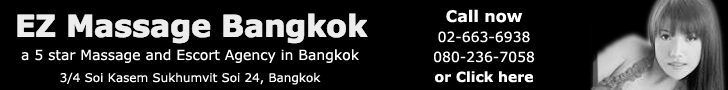 ezMassageBangkok