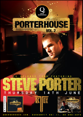 Steve Porter @ Q Bar