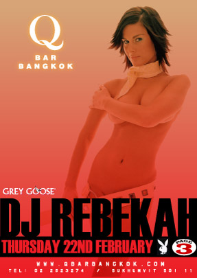 DJ Rebekah