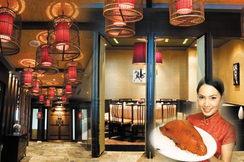 Lok Wah Hin - Chinese Restaurant